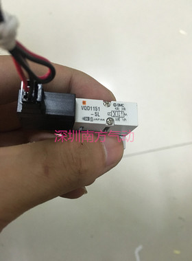 SMC原装正品电磁阀 VQD1151-5L-M5  现货特价