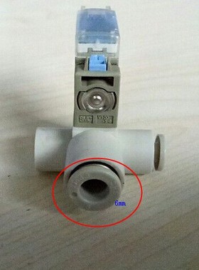 V114A-5MO-X288/V114T-5MOZ-1-X10/V114B-5MO-X3/V124A-5MO-X312