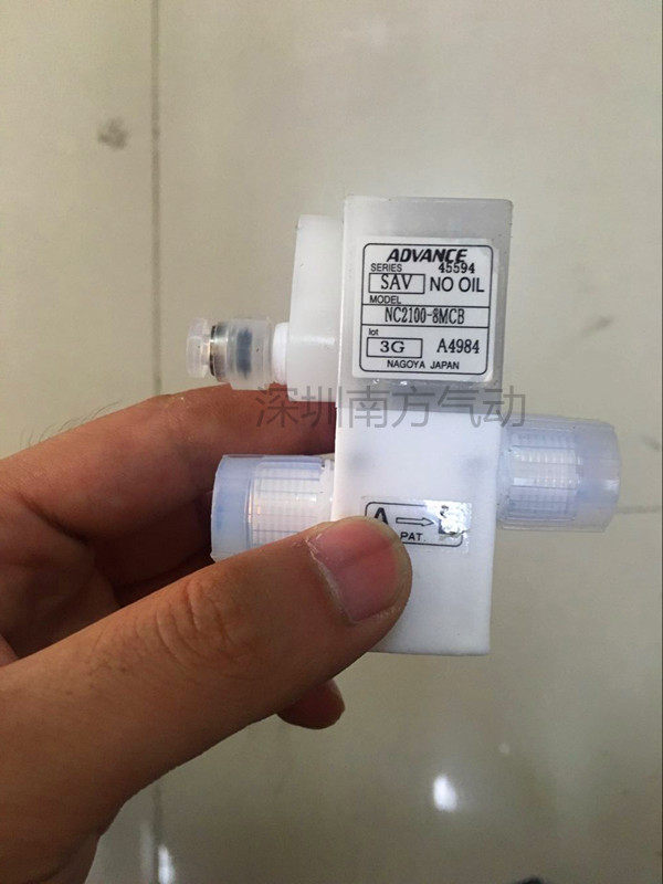 ADVANCE 原装正品 NC2100-8MCB洁净型超纯净元件化学液气动阀