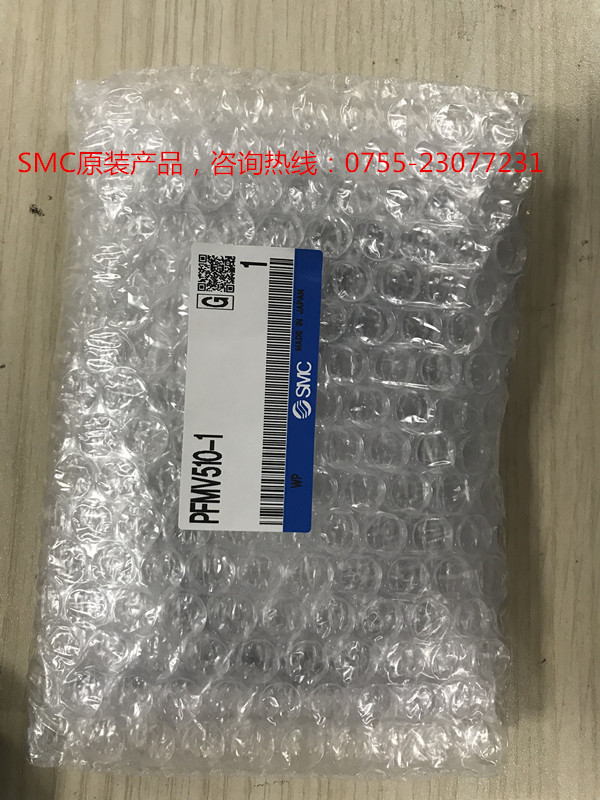 SMC流量开关PFMV510-1,原装正品，5-10工作日 - 实物图