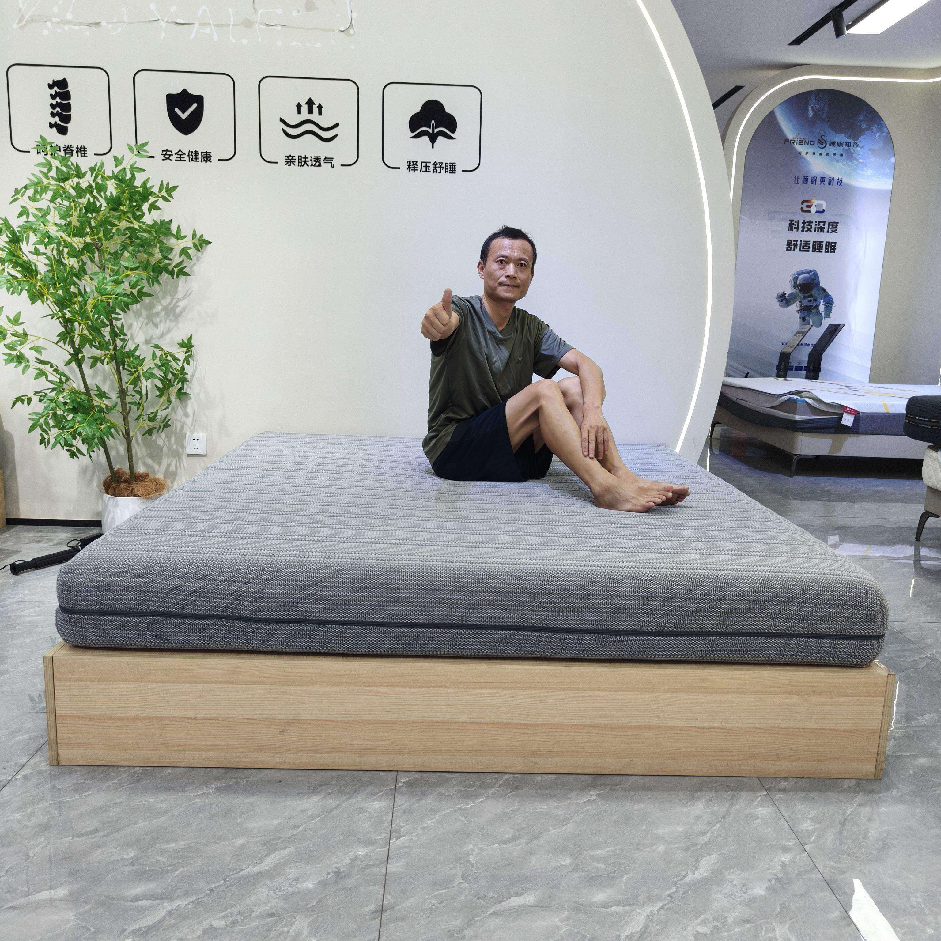 适老化3D空气纤维床垫