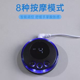 EMS电子脉冲按摩器主机腰背颈部便携充电智能迷你按摩仪腹肌贴片