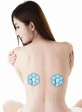 手机供电多功能全身按摩仪按摩贴