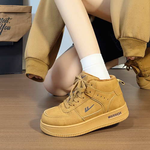 回力小麦色原创加绒高帮板鞋情侣