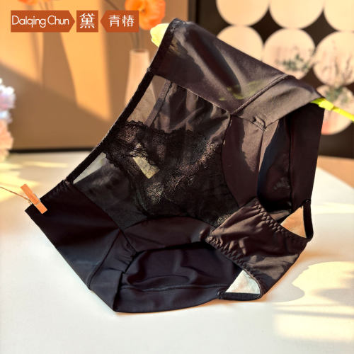 中高腰清透柔美蕾丝牛奶丝底裤