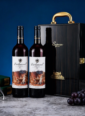 威灵公爵进口AOP干红葡萄酒13度红酒750ML*2瓶礼盒双支装法国红酒