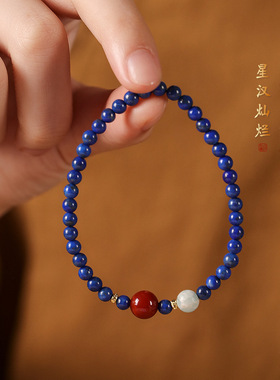 简约南红手串原创设计气质高雅青金石小珠细款叠戴女手腕佩戴精美