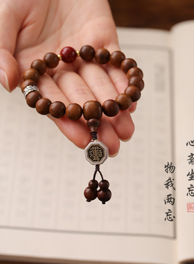 盘玩手串雷击木太极八卦太岁牌藏银吊坠新中式复古珍珠串珠手饰品