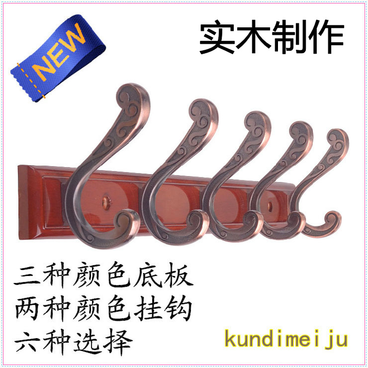 欧式玄关墙上实木门后挂衣架