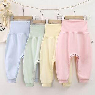 婴儿纯棉无骨免脱裤子宝宝高腰护肚裤男女儿童春秋打底内衣大PP裤