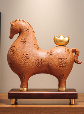 新年吉祥物马上有钱马摆件高端