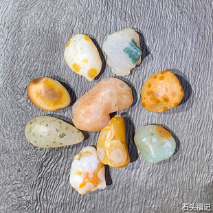 天然戈壁石 阿拉善石 玛瑙原石 奇石 花眼 眼睛石