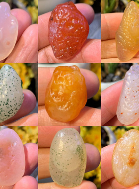 天然原石戈壁石草莓枣红糖心彩色奇石葡萄干阿拉善玛瑙