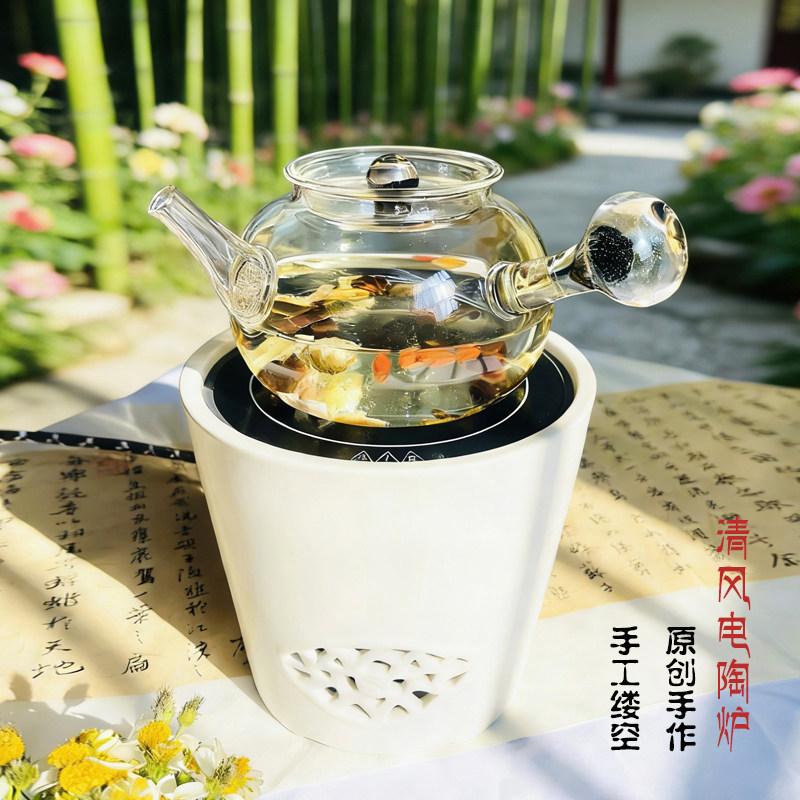 清风炉陶瓷电陶静音煮茶炉