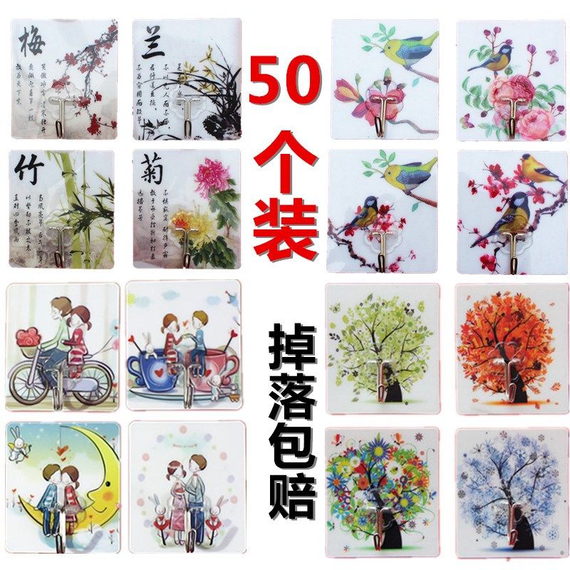 Strength Sticking hook Bearing Shower Room clothes Wall hanging Wall Viscose Hooks Cartoon kitchen Free punch Stick 20 Pcsin the Storage consolidation , Family finishing equipment , Hook/Sticky hooks  category - from Buy2taobao.com to provide professional Taobao agent buy service