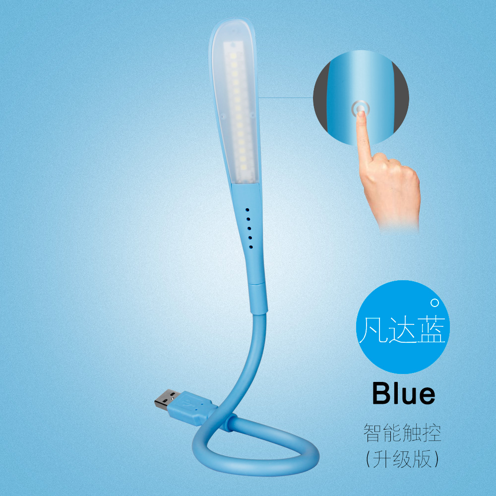 Lampe USB - Ref 376469 Image 4