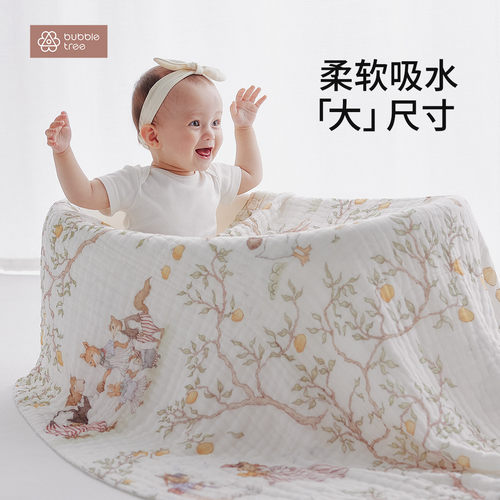 bubble tree婴儿纱布浴巾六层泡泡纱速干儿童洗澡巾新生儿盖被