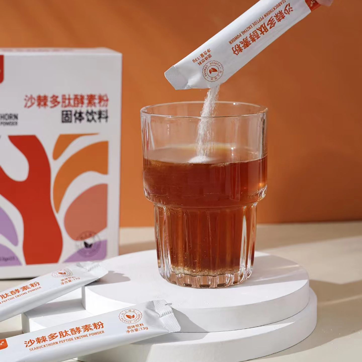 官方旗舰店正品纤修堂果蔬酵素沙棘酵素辛源胶原蛋白肽巴西莓果冻