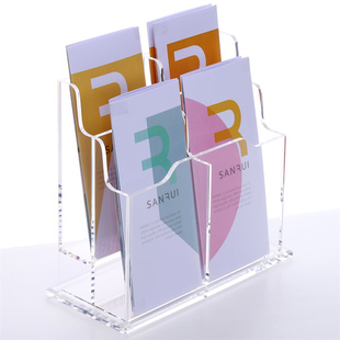 创意透明亚克力桌面宣传册前台三折页展示架会展宣传单页DM样本盒