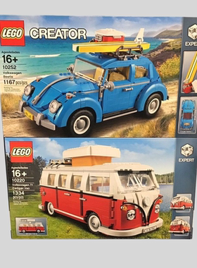 乐高玩具lego 10252甲壳虫10220大众T1露营车男孩儿童拼装积木