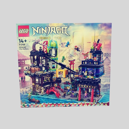 乐高玩具lego 71799幻影忍者集市街景建筑男孩儿童益智积木礼物