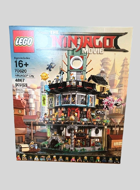 乐高玩具lego 70620幻影忍者城都市男孩儿童益智拼装积木礼物2022