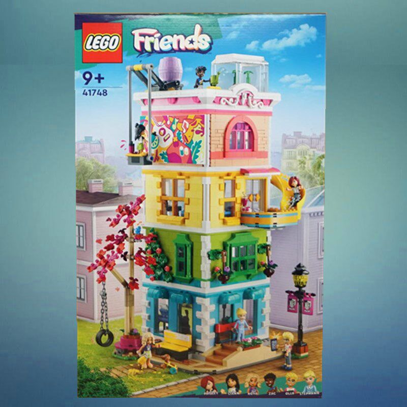 乐高玩具lego 41748 好朋友心湖城休闲中心女孩儿童益智积木礼物
