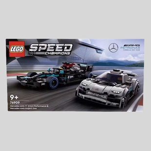 梅赛德斯赛车speed男孩儿童益智拼装 乐高玩具lego76909 积木礼物