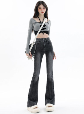 美式覆古烟灰色微喇牛仔裤女秋冬高腰弹力辣妹马蹄覆古蓝色喇叭裤