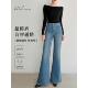 喇叭裤 女高腰直筒显瘦2025年春秋新款 高级感 」微喇牛仔裤 「超模裤