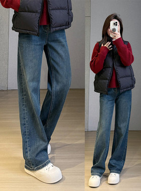 梨形身材直筒牛仔裤女冬季加绒大码胖妹妹mm高腰宽松显瘦阔腿长裤