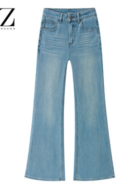 春季新款豚草绿四面弹【筒叭裤】百搭浅色牛仔裤女直筒微喇叭裤子