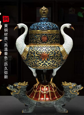 龟鹤摆件香炉工艺品装饰摆件