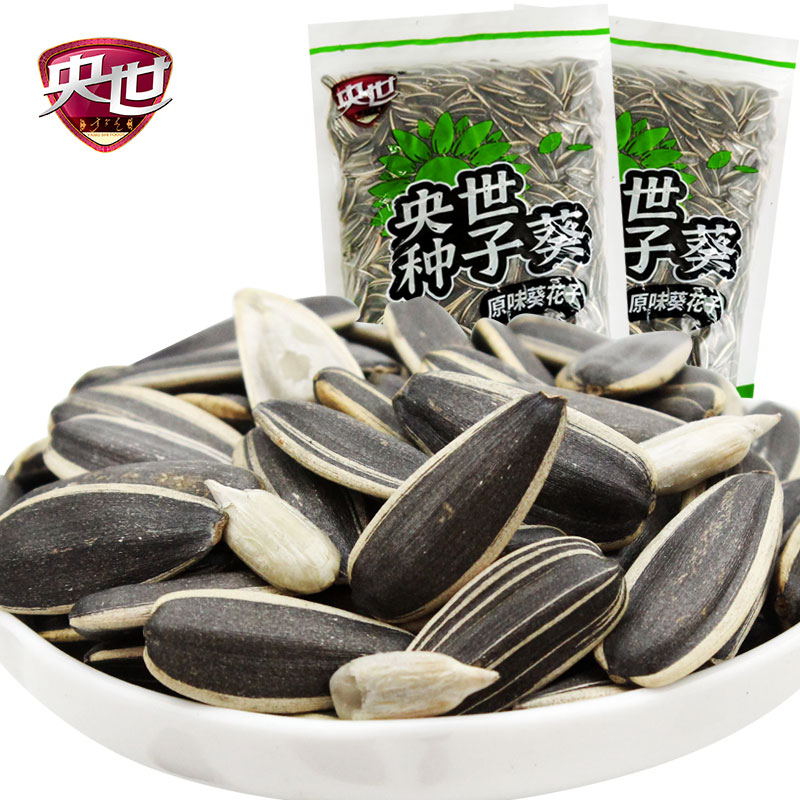 内蒙古大颗粒363瓜子原味葵花籽