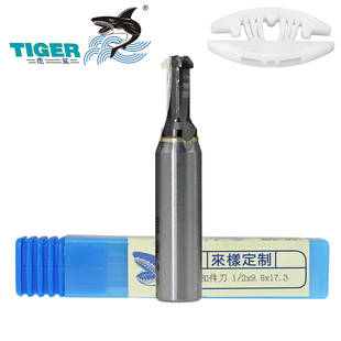 虎鲨刃刀月牙扣件刀1612拉米诺刀数控TCT三刃技术超高光洁度