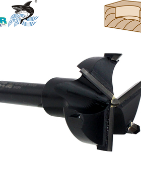 虎鲨刃刀P2205金刚石PCD分体钻中心钻门板铰链侧孔机六面钻打孔