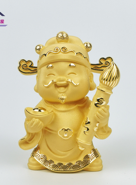 镀金大笔进财财神爷摆件礼品送人