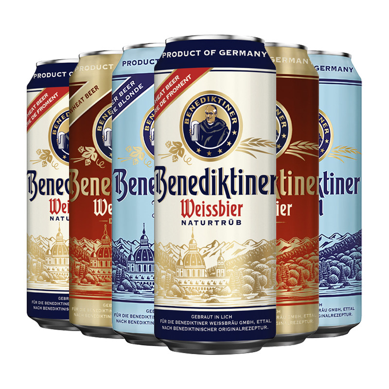 德国进口Benediktine百帝王小麦白/黑/拉格500ml精酿啤酒罐装听装图片