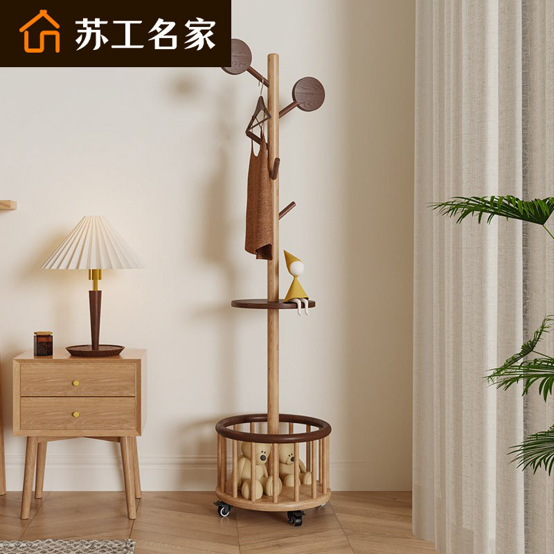 儿童北美白蜡木落地衣帽架带收纳