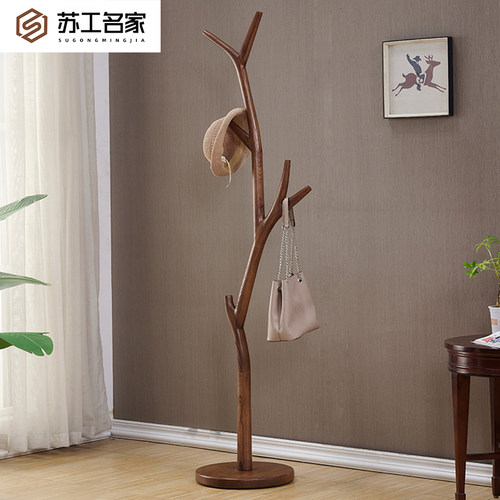 万紫盛实木新中式落地衣帽架