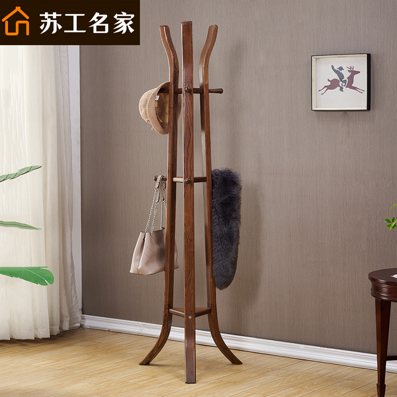 实木衣帽架落地式挂衣架现代简约包架大衣服架子卧室家用客厅玄关