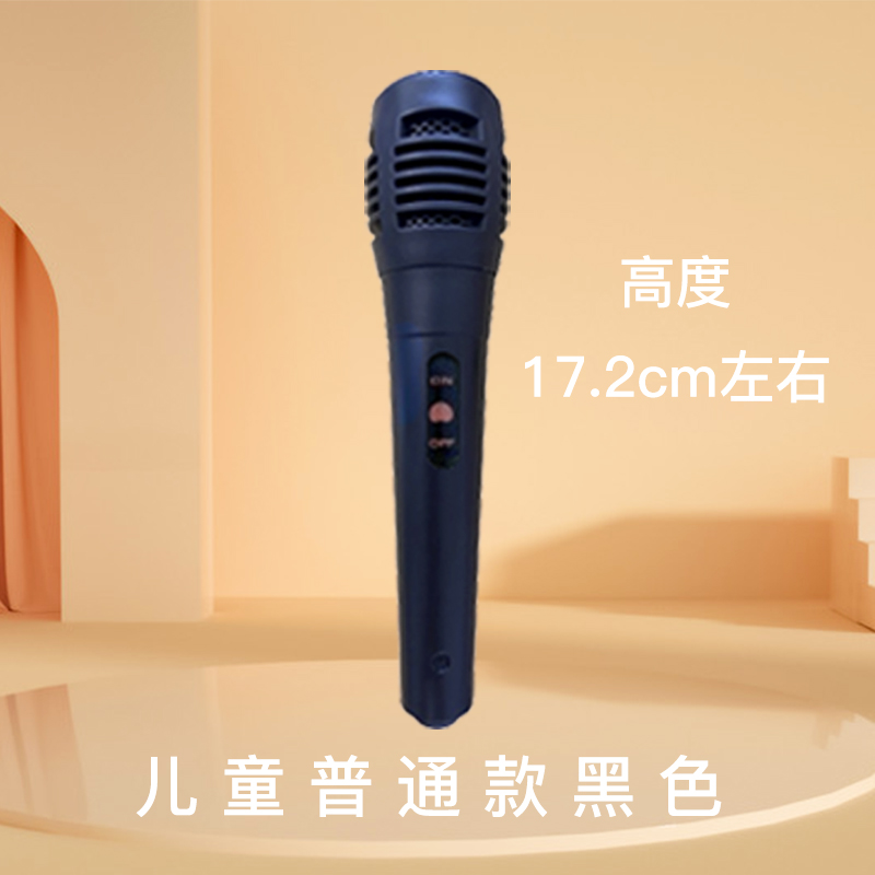 仿真假麦克风话筒模型模拟练习小记者小主持人采访口才班专用道具