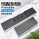 滑轨接线板 排插内嵌式 岛台桌面嵌入式 多媒体插座办公台面侧滑盖式