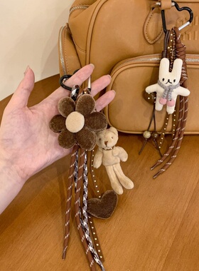 miu系可爱小熊兔包挂件钥匙扣