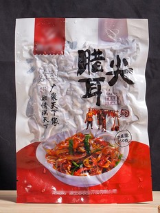 聚广源腊耳尖150g腊猪耳朵半成品预制菜湖南腊味烟熏小炒腊肉商用