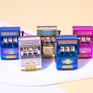 BYSUN创意澳门抽奖机水果机摇摇乐摇奖机游戏钥匙扣趣味模型玩具