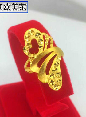 越南沙金结婚夸张欧币戒指环