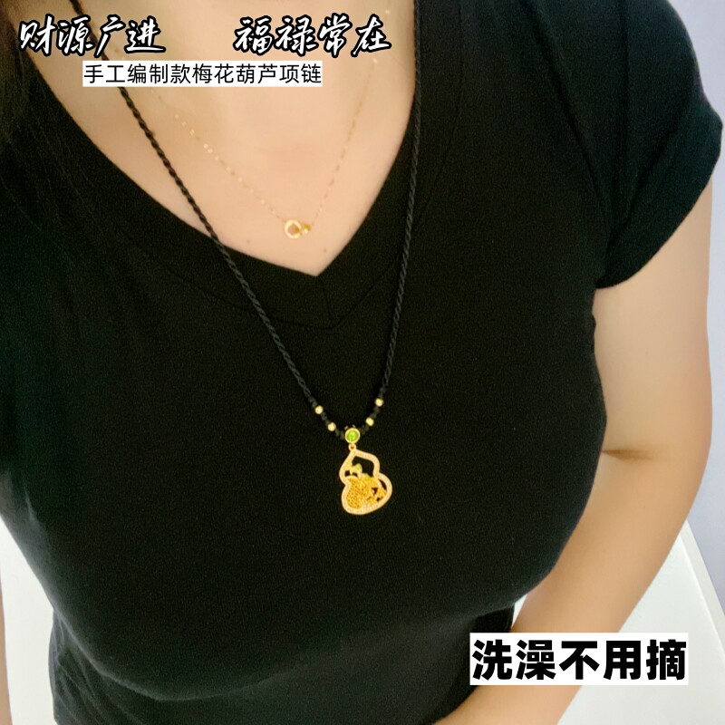 久不掉色网红编制沙金镀黄金色葫芦吊坠女中式项链毛衣链叠戴长款