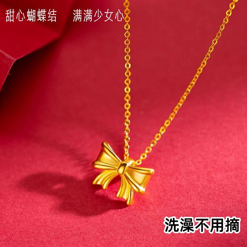 越南沙金蝴蝶结女项链不掉色