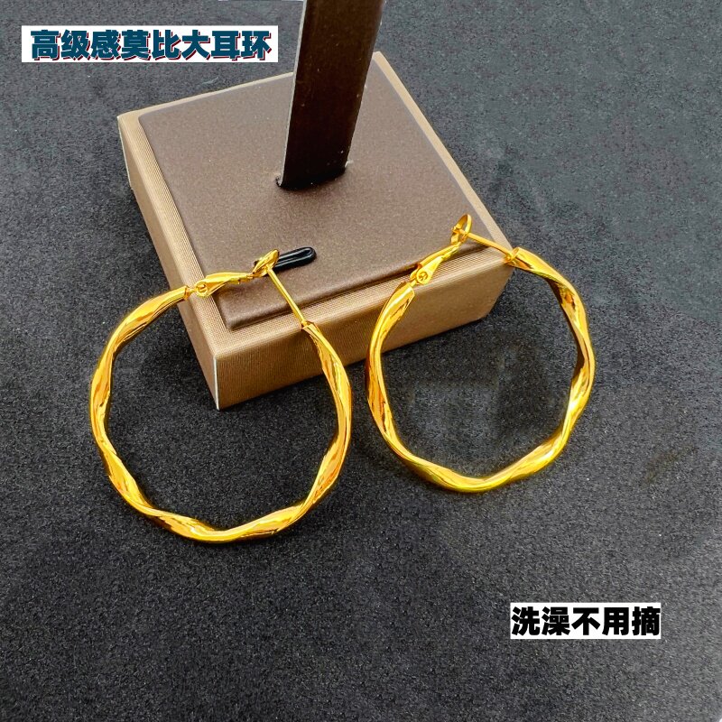 越南沙金黄铜镀金耳圈百搭不掉色
